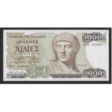 Греция 1000 драхм 1987г.